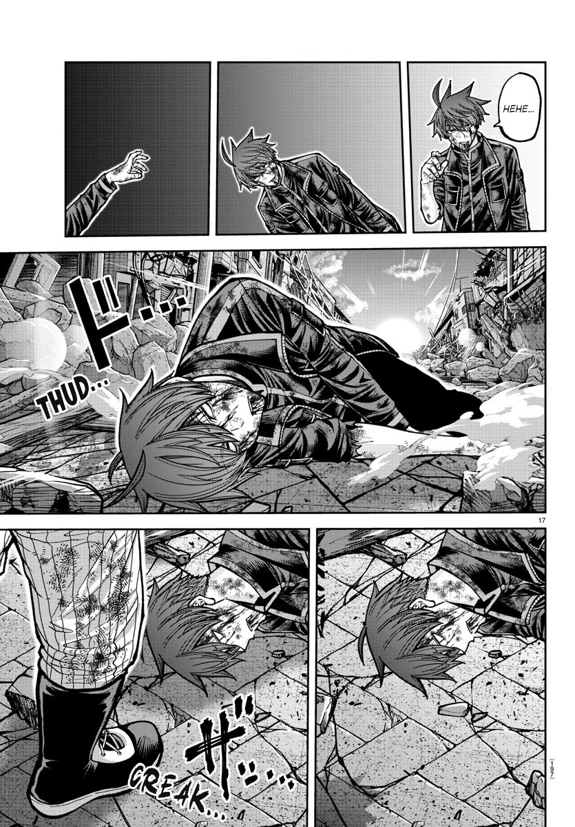 Tougen Anki - Legend of the Cursed Blood Chapter 201 - Page 17