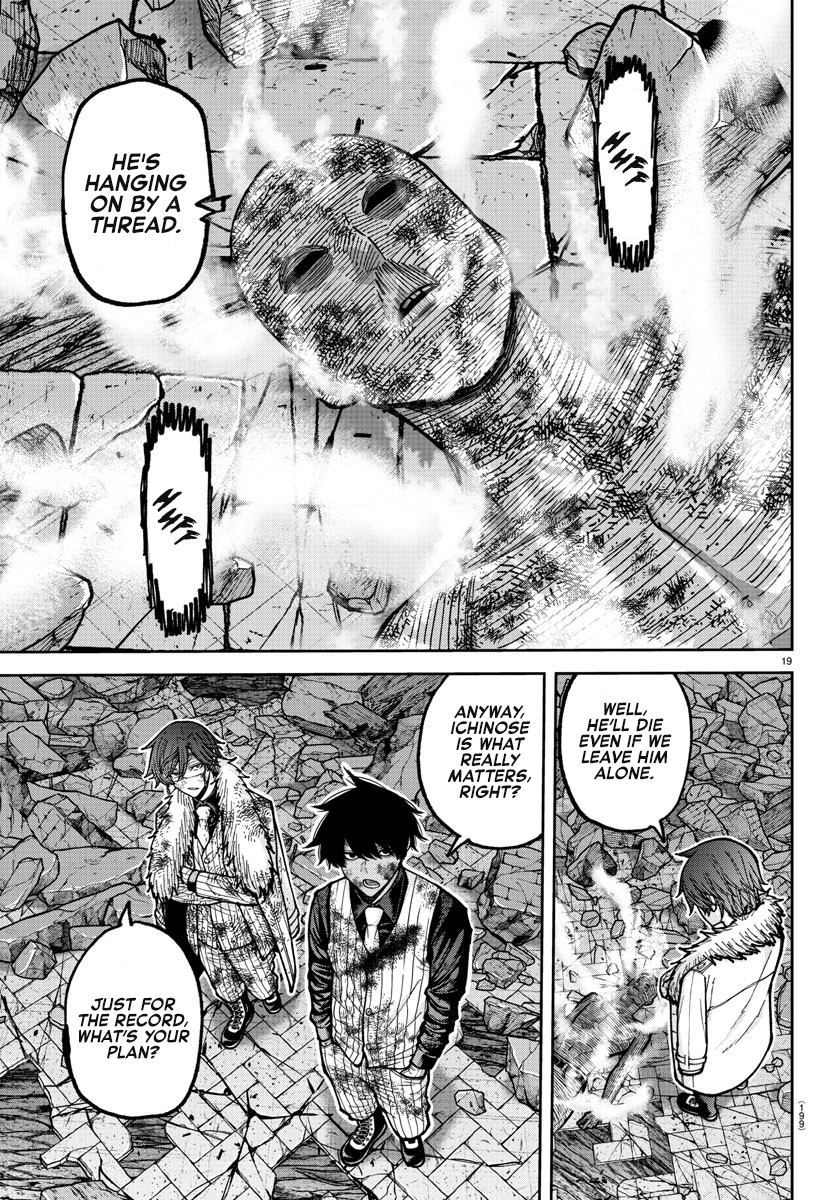 Tougen Anki - Legend of the Cursed Blood Chapter 201 - Page 19