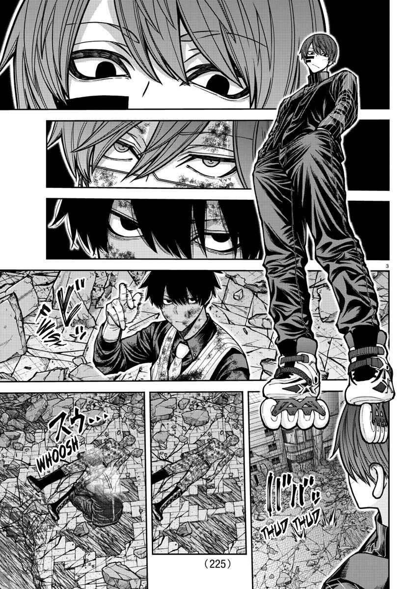 Tougen Anki - Legend of the Cursed Blood Chapter 202 - Page 4