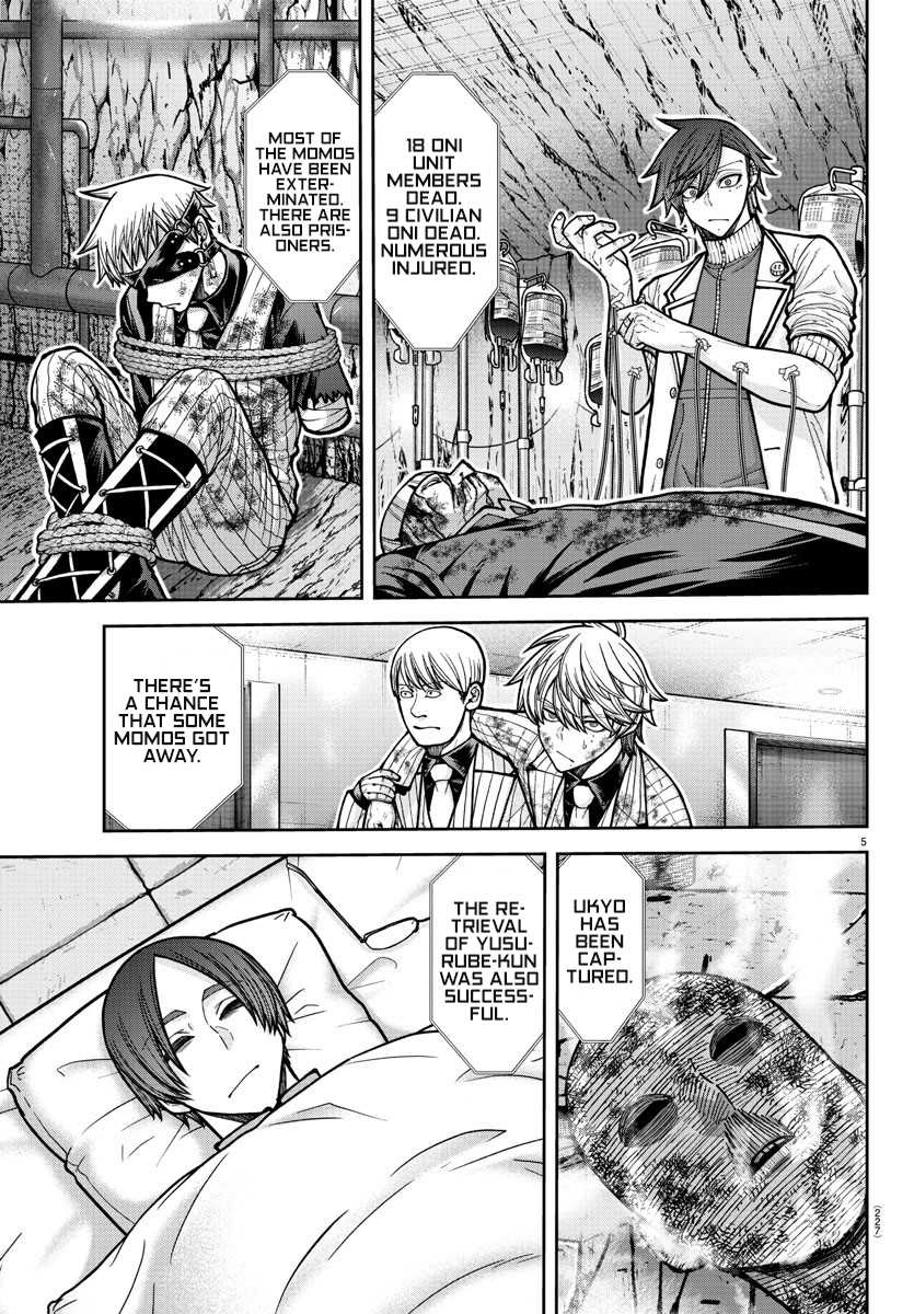 Tougen Anki - Legend of the Cursed Blood Chapter 202 - Page 6