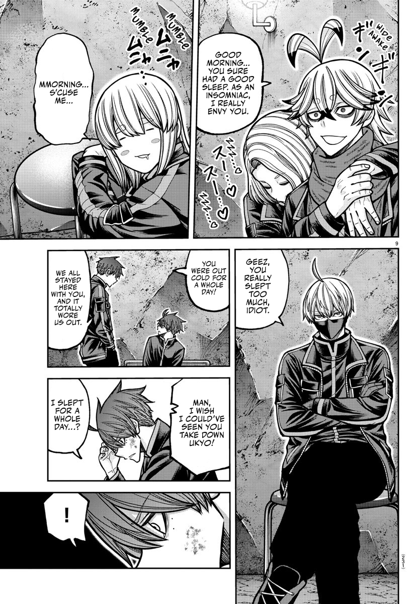Tougen Anki - Legend of the Cursed Blood Chapter 202 - Page 10