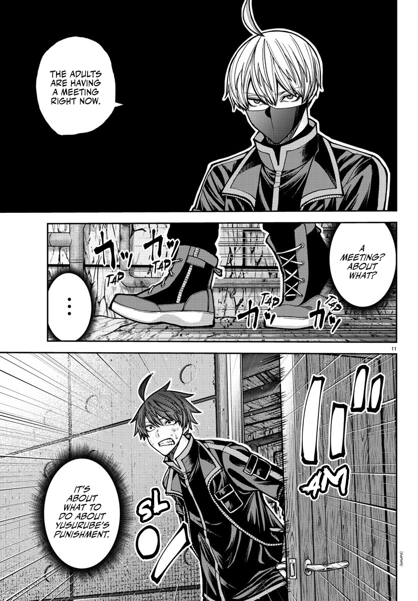 Tougen Anki - Legend of the Cursed Blood Chapter 202 - Page 12
