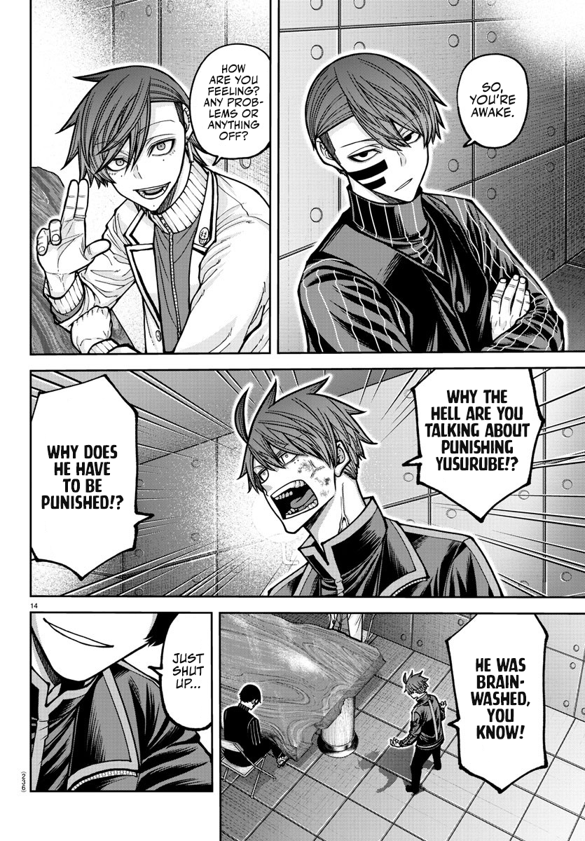 Tougen Anki - Legend of the Cursed Blood Chapter 202 - Page 14