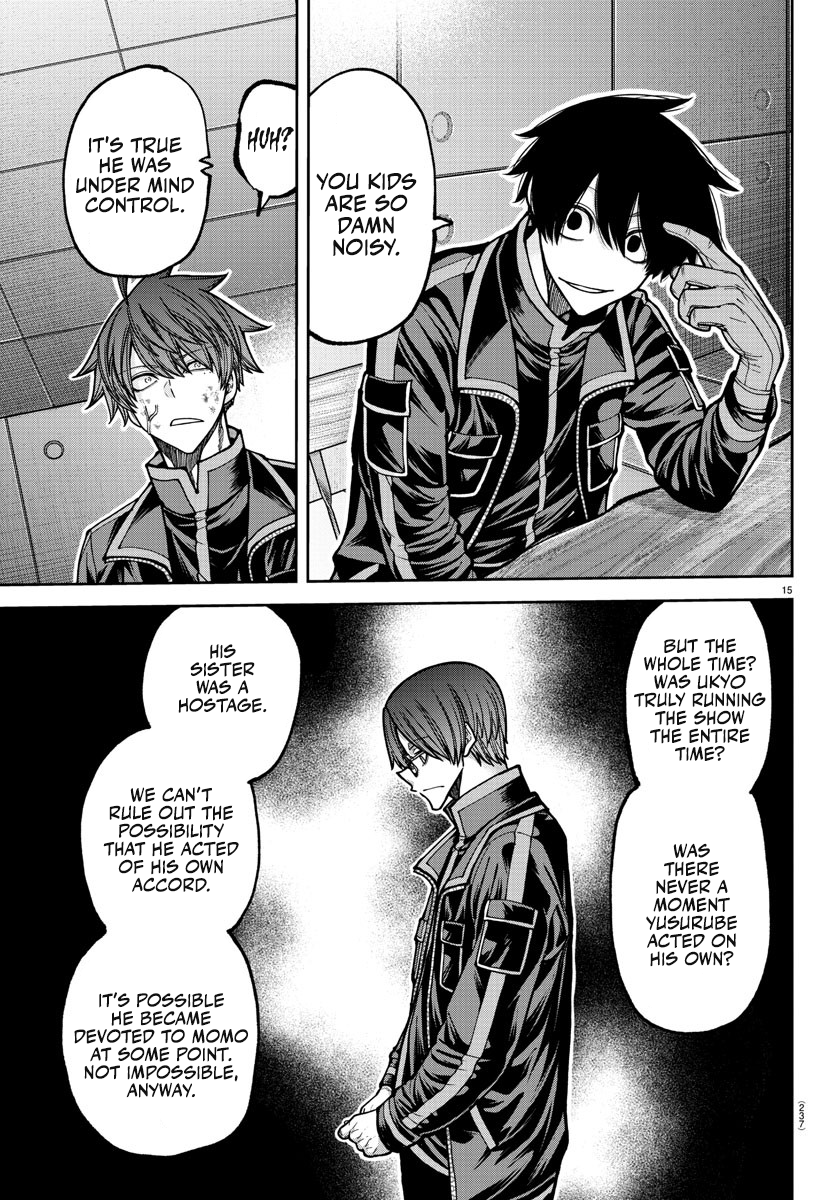 Tougen Anki - Legend of the Cursed Blood Chapter 202 - Page 15
