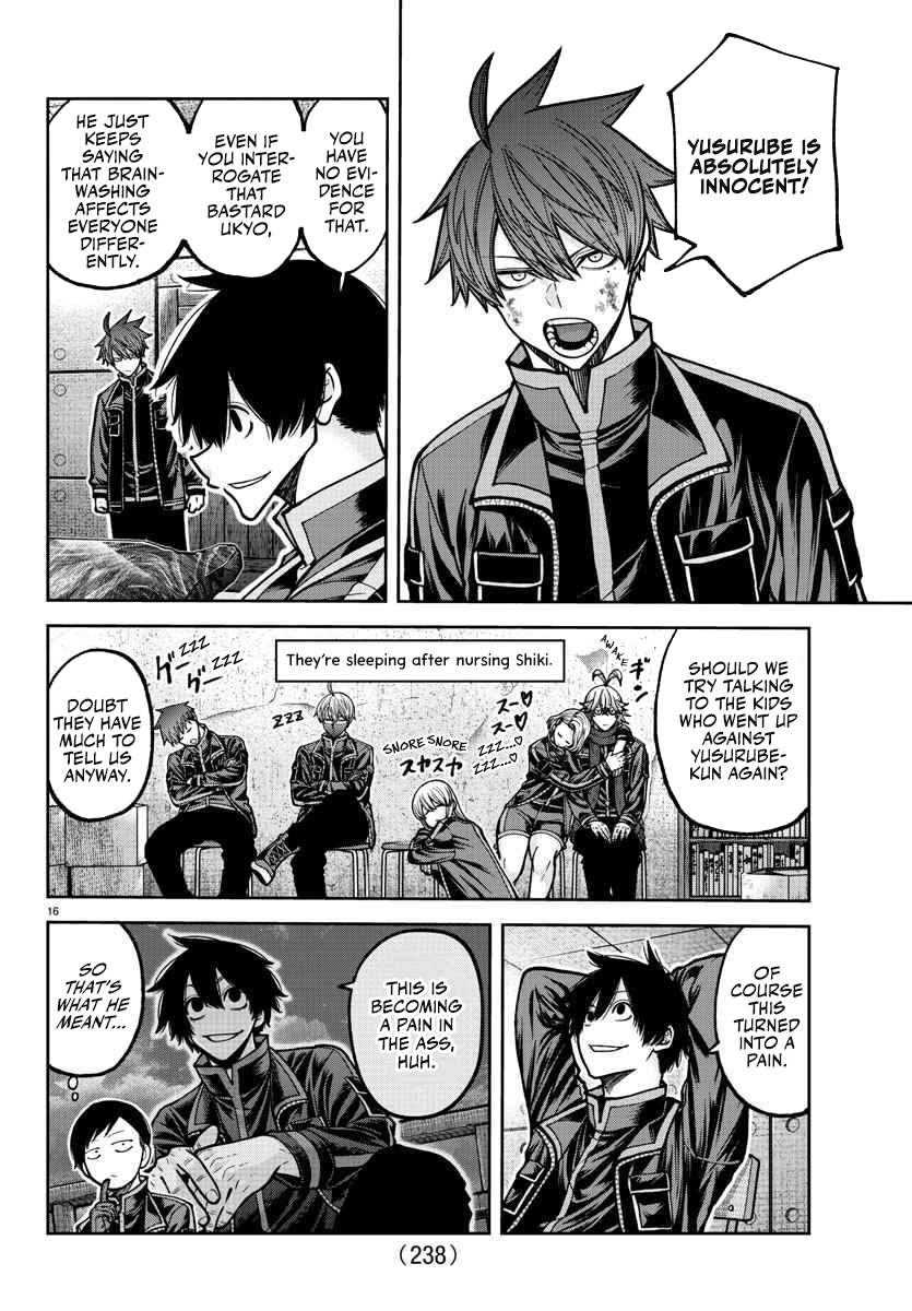 Tougen Anki - Legend of the Cursed Blood Chapter 202 - Page 16