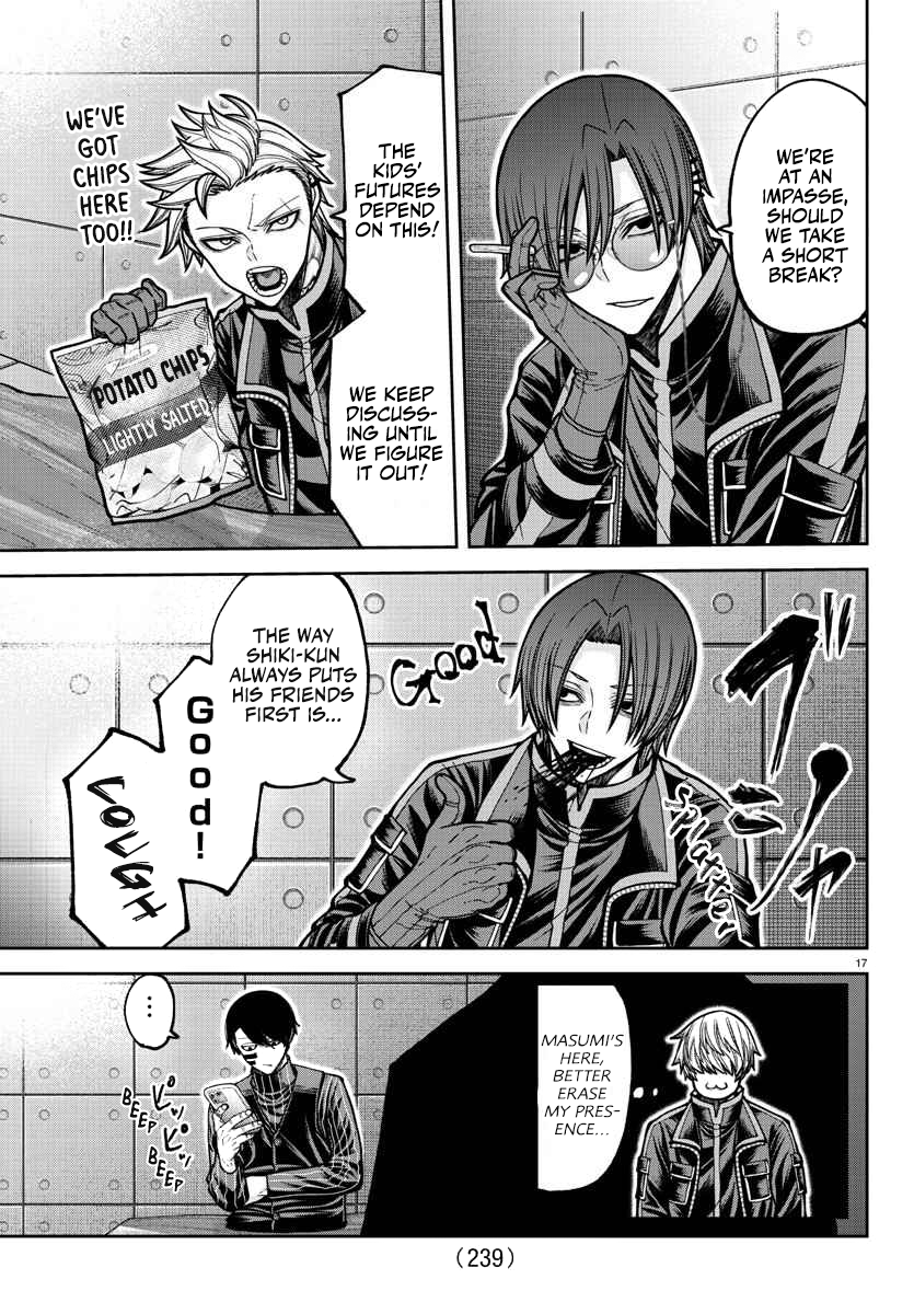Tougen Anki - Legend of the Cursed Blood Chapter 202 - Page 17