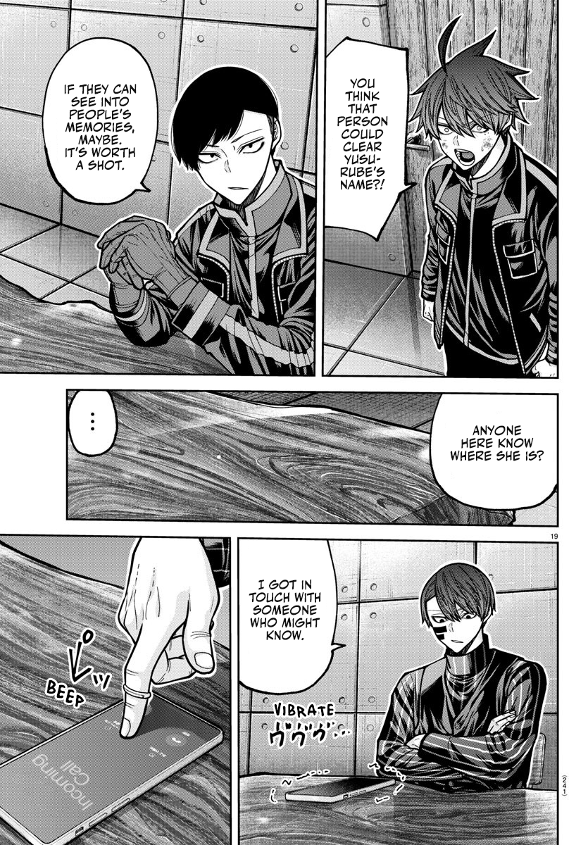 Tougen Anki - Legend of the Cursed Blood Chapter 202 - Page 19