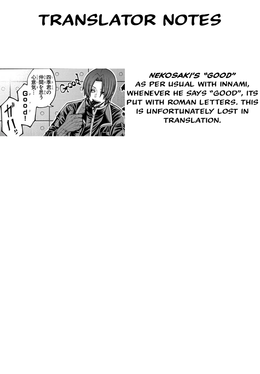 Tougen Anki - Legend of the Cursed Blood Chapter 202 - Page 22