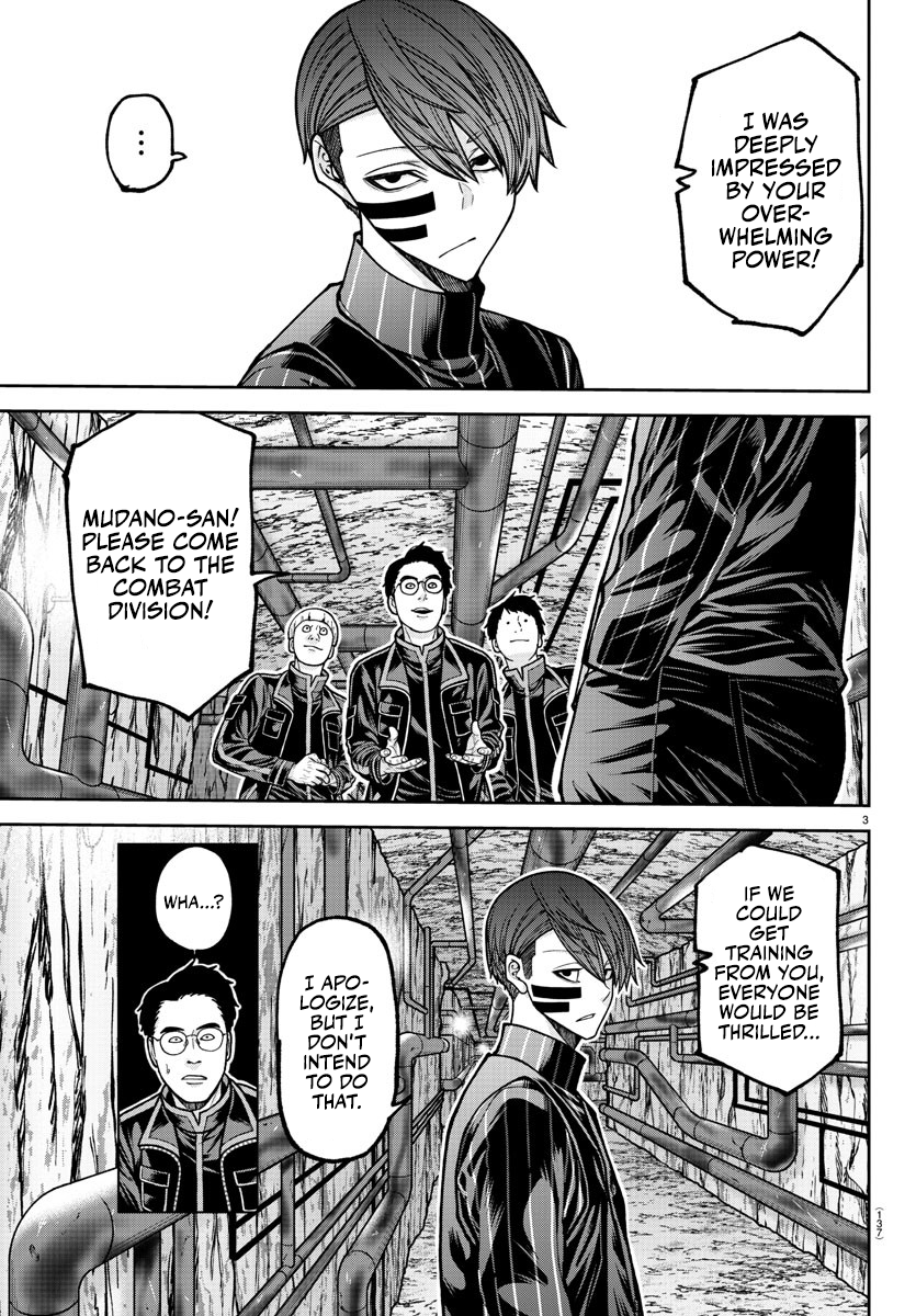 Tougen Anki - Legend of the Cursed Blood Chapter 203 - Page 4