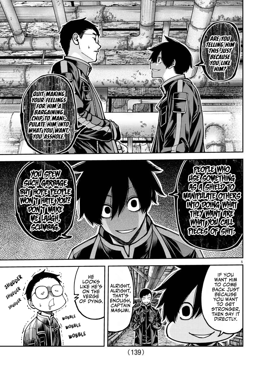 Tougen Anki - Legend of the Cursed Blood Chapter 203 - Page 6