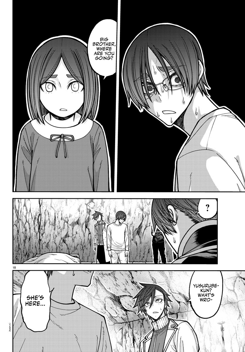 Tougen Anki - Legend of the Cursed Blood Chapter 203 - Page 18