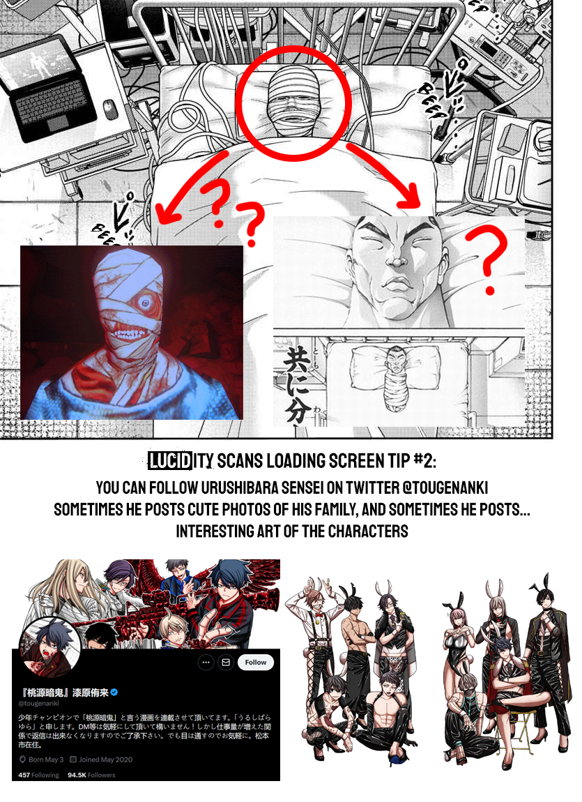 Tougen Anki - Legend of the Cursed Blood Chapter 203 - Page 21