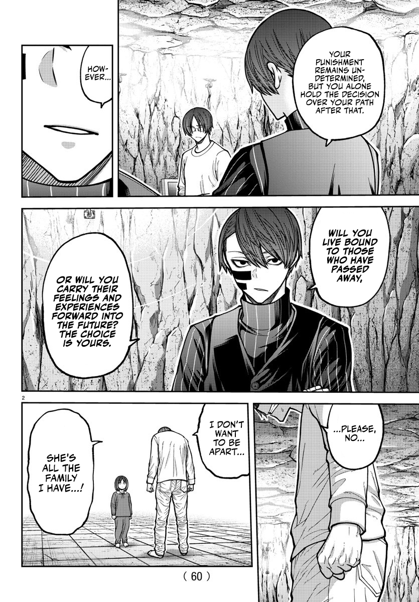Tougen Anki - Legend of the Cursed Blood Chapter 204 - Page 3