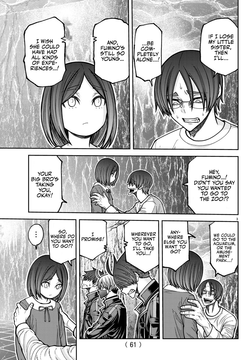 Tougen Anki - Legend of the Cursed Blood Chapter 204 - Page 4