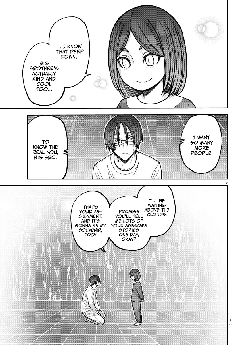 Tougen Anki - Legend of the Cursed Blood Chapter 204 - Page 8