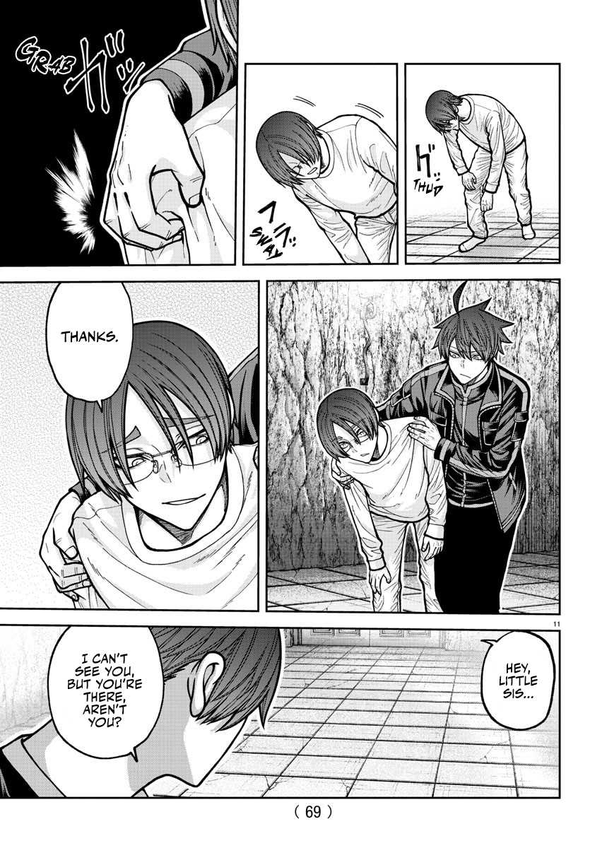 Tougen Anki - Legend of the Cursed Blood Chapter 204 - Page 11