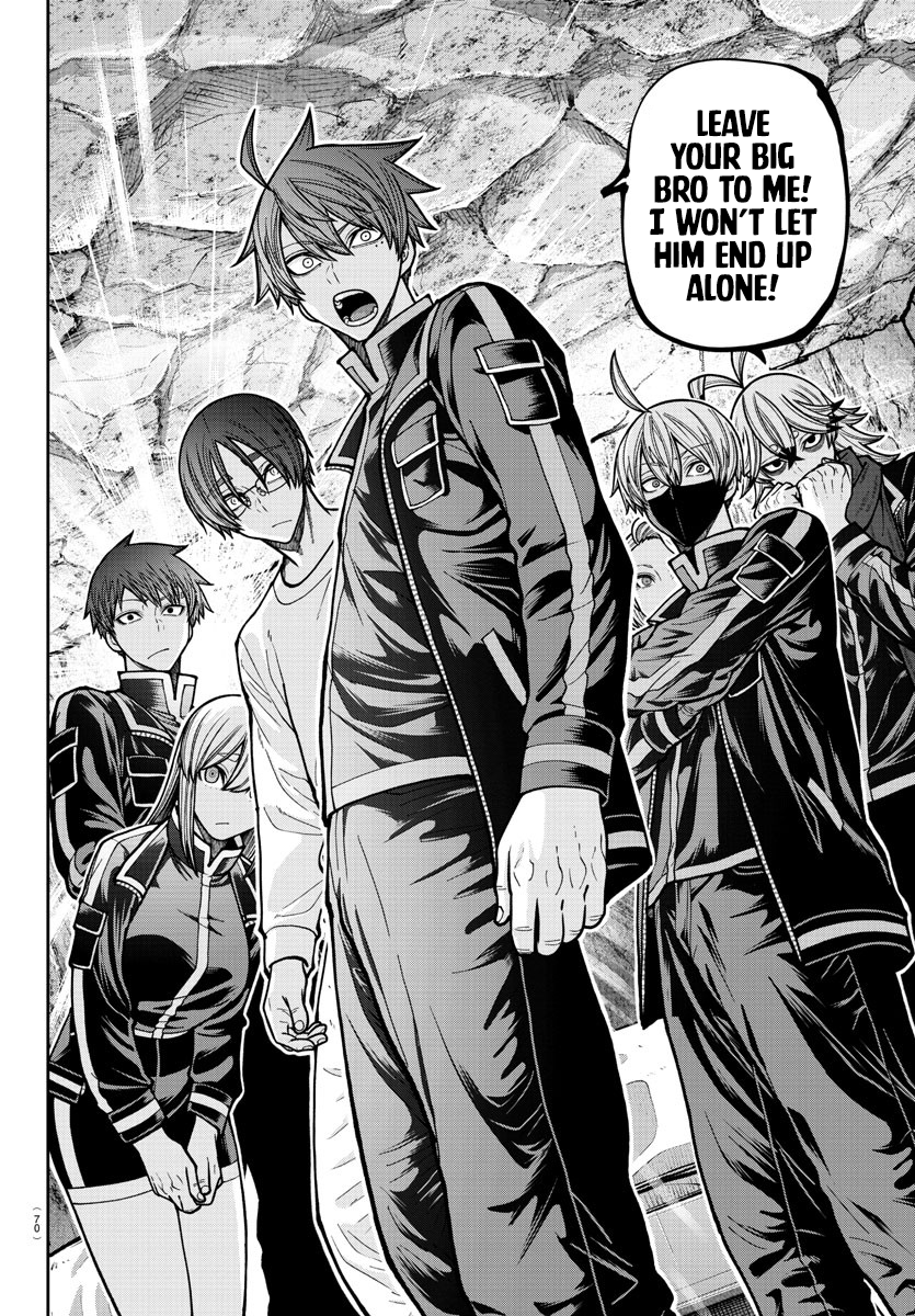 Tougen Anki - Legend of the Cursed Blood Chapter 204 - Page 12