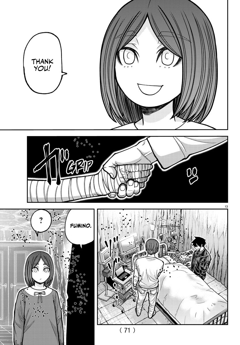Tougen Anki - Legend of the Cursed Blood Chapter 204 - Page 13