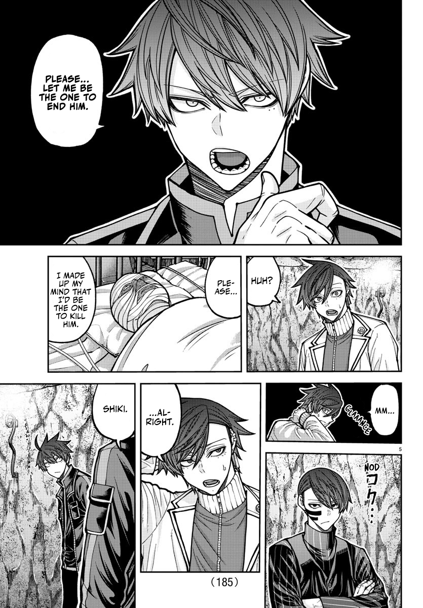Tougen Anki - Legend of the Cursed Blood Chapter 205 - Page 7
