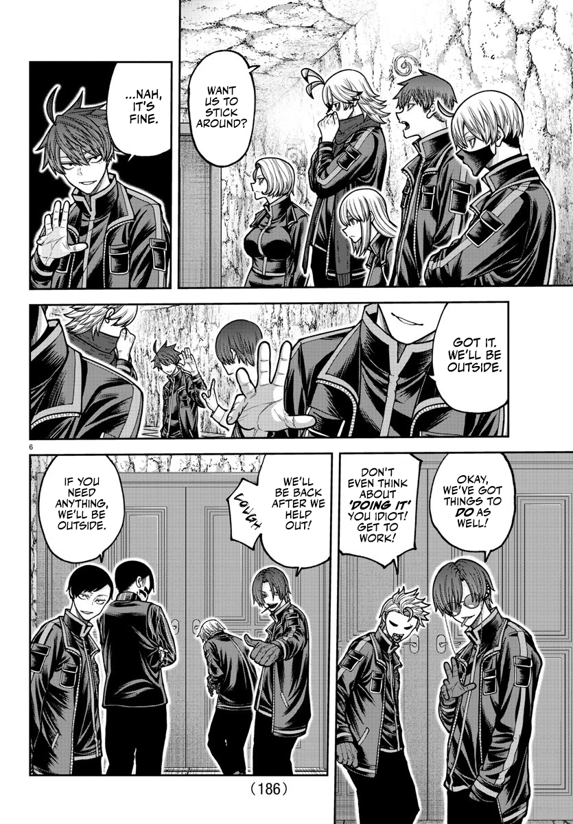 Tougen Anki - Legend of the Cursed Blood Chapter 205 - Page 8