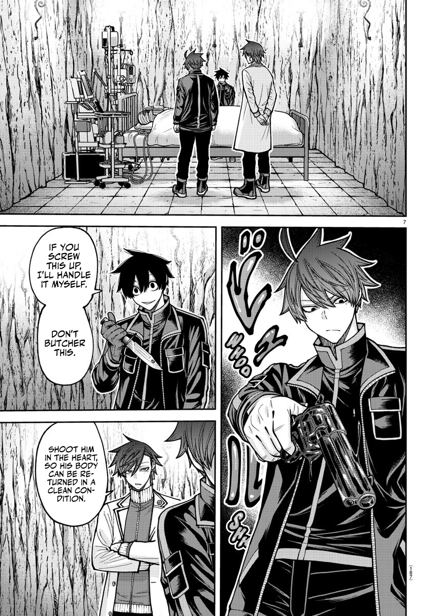 Tougen Anki - Legend of the Cursed Blood Chapter 205 - Page 9