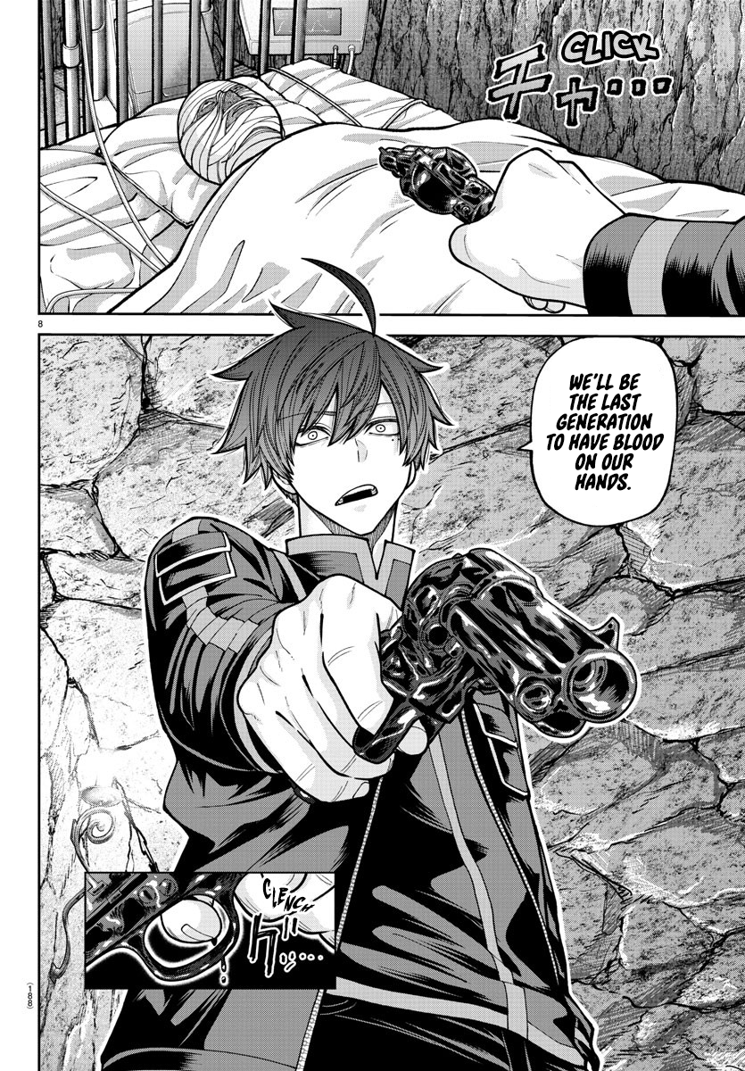 Tougen Anki - Legend of the Cursed Blood Chapter 205 - Page 10