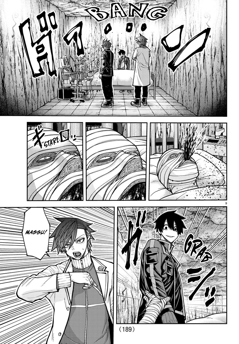 Tougen Anki - Legend of the Cursed Blood Chapter 205 - Page 11