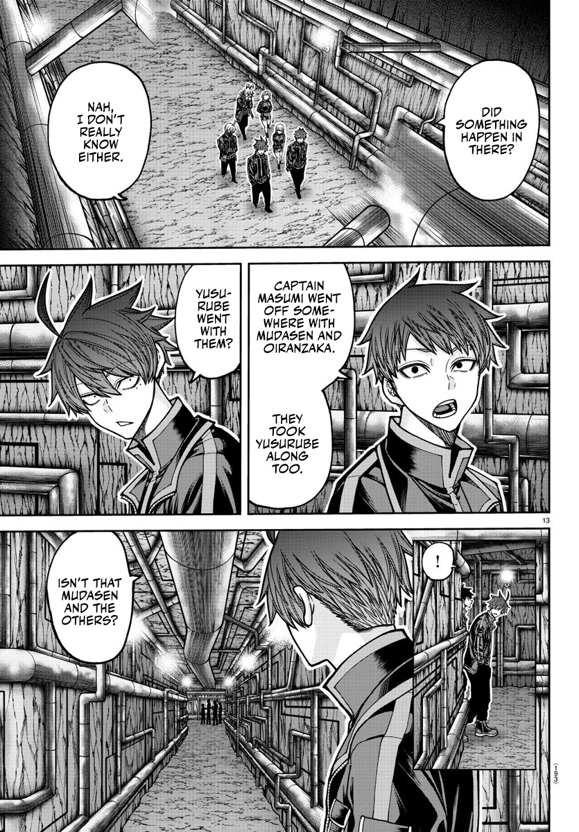 Tougen Anki - Legend of the Cursed Blood Chapter 205 - Page 15