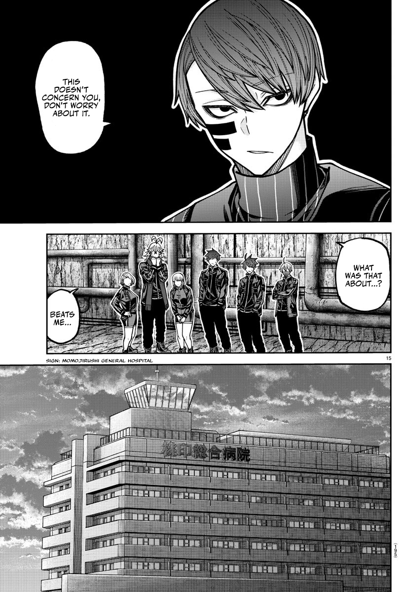 Tougen Anki - Legend of the Cursed Blood Chapter 205 - Page 17