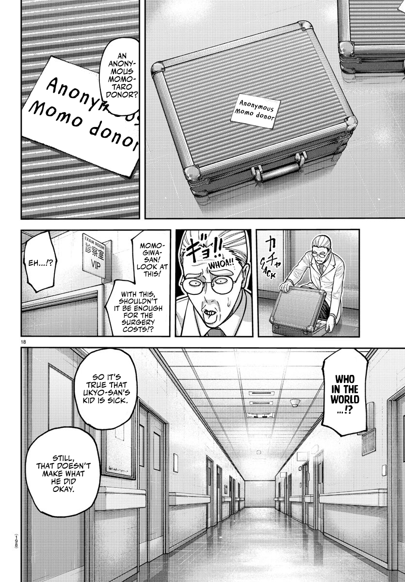 Tougen Anki - Legend of the Cursed Blood Chapter 205 - Page 20