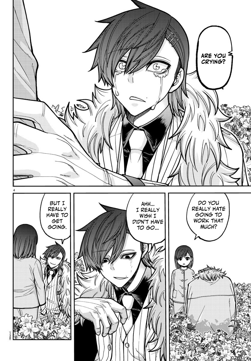 Tougen Anki - Legend of the Cursed Blood Chapter 206 - Page 5