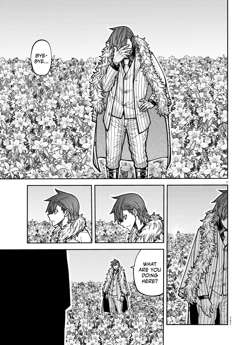 Tougen Anki - Legend of the Cursed Blood Chapter 206 - Page 8