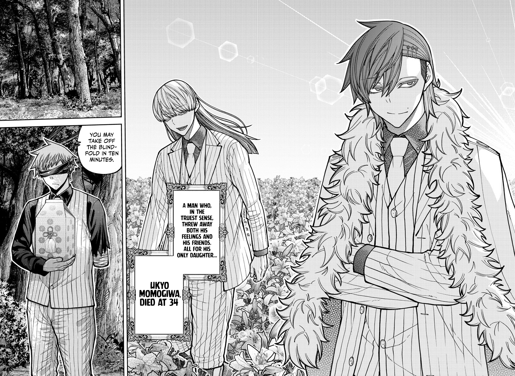 Tougen Anki - Legend of the Cursed Blood Chapter 206 - Page 11