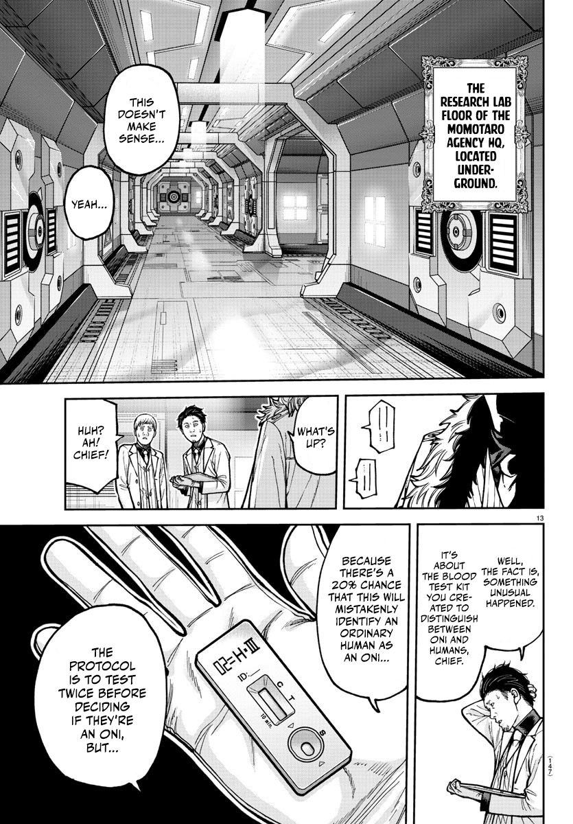 Tougen Anki - Legend of the Cursed Blood Chapter 206 - Page 13