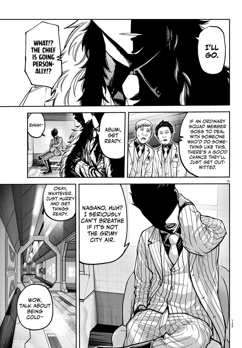 Tougen Anki - Legend of the Cursed Blood Chapter 206 - Page 15