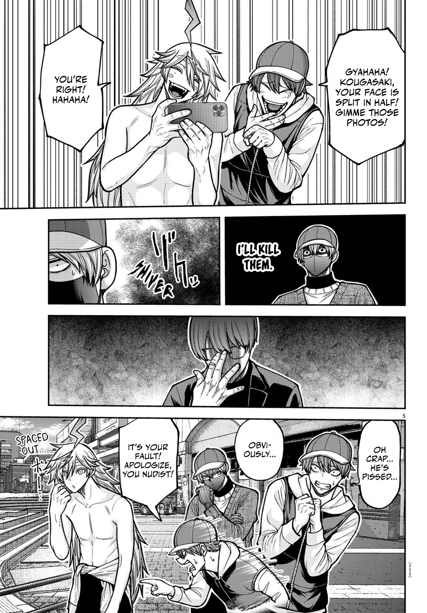 Tougen Anki - Legend of the Cursed Blood Chapter 207 - Page 6