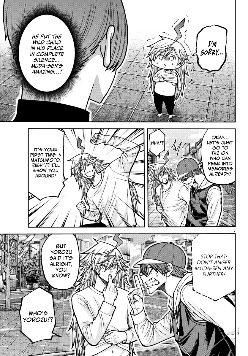 Tougen Anki - Legend of the Cursed Blood Chapter 207 - Page 8