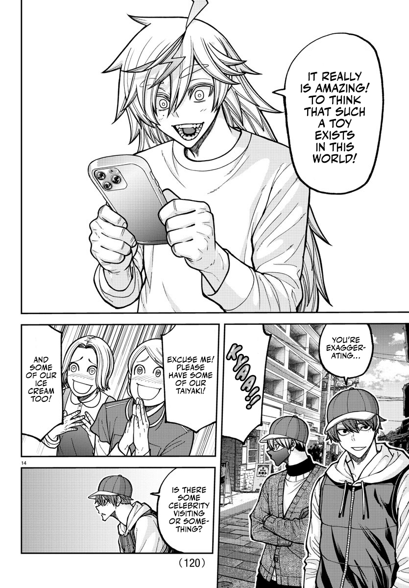 Tougen Anki - Legend of the Cursed Blood Chapter 207 - Page 15
