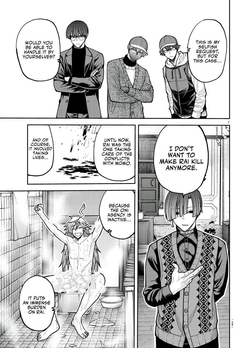Tougen Anki - Legend of the Cursed Blood Chapter 208 - Page 8
