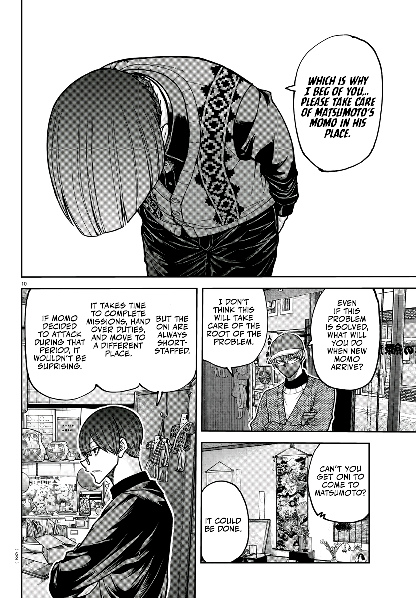 Tougen Anki - Legend of the Cursed Blood Chapter 208 - Page 11
