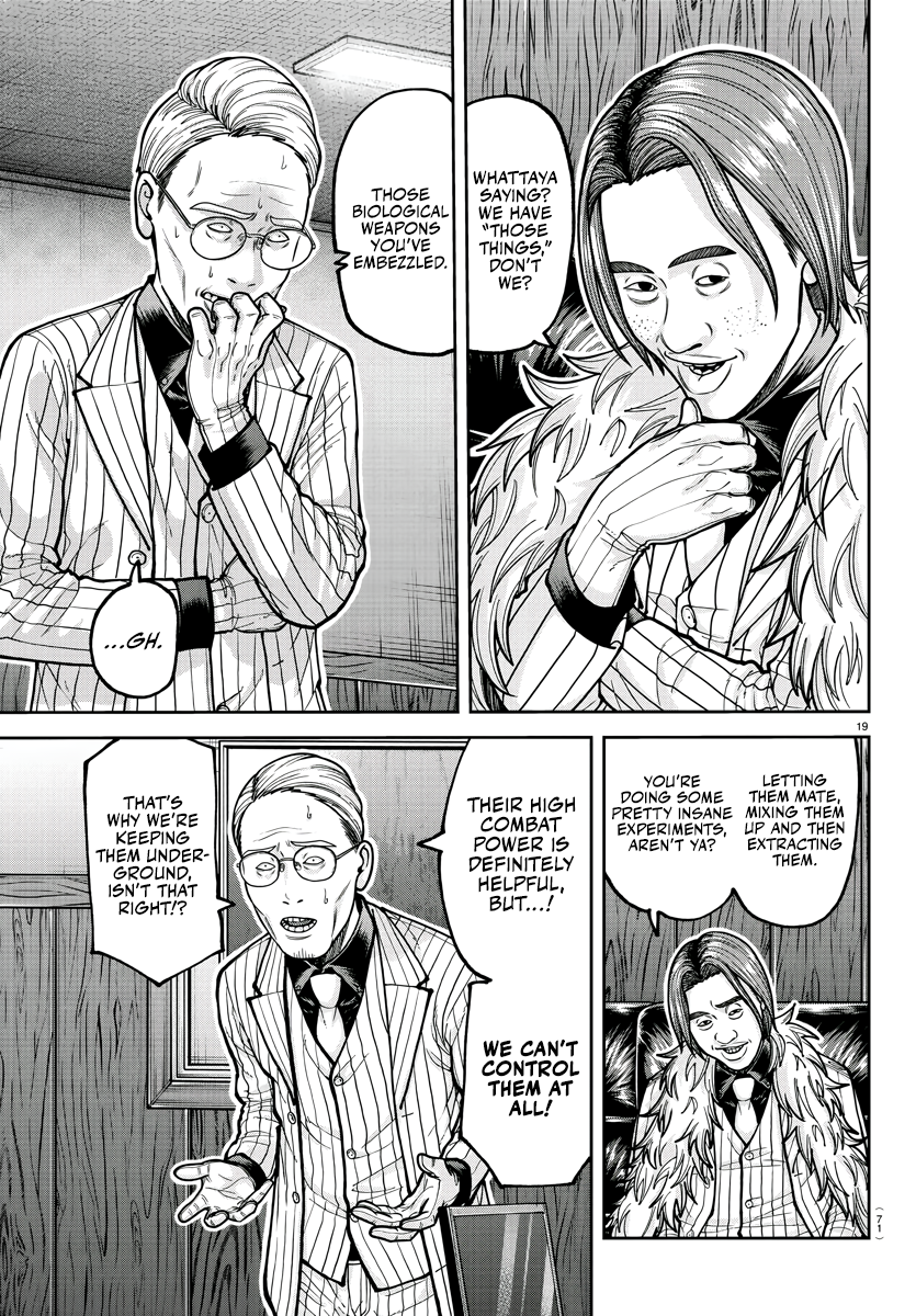 Tougen Anki - Legend of the Cursed Blood Chapter 208 - Page 20