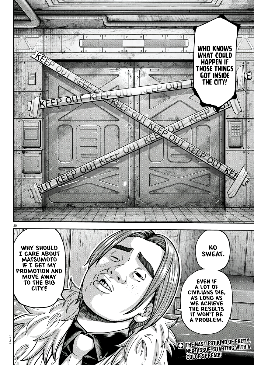 Tougen Anki - Legend of the Cursed Blood Chapter 208 - Page 21