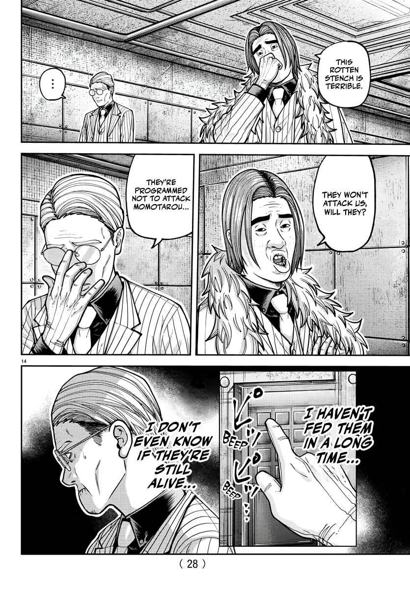 Tougen Anki - Legend of the Cursed Blood Chapter 209 - Page 14