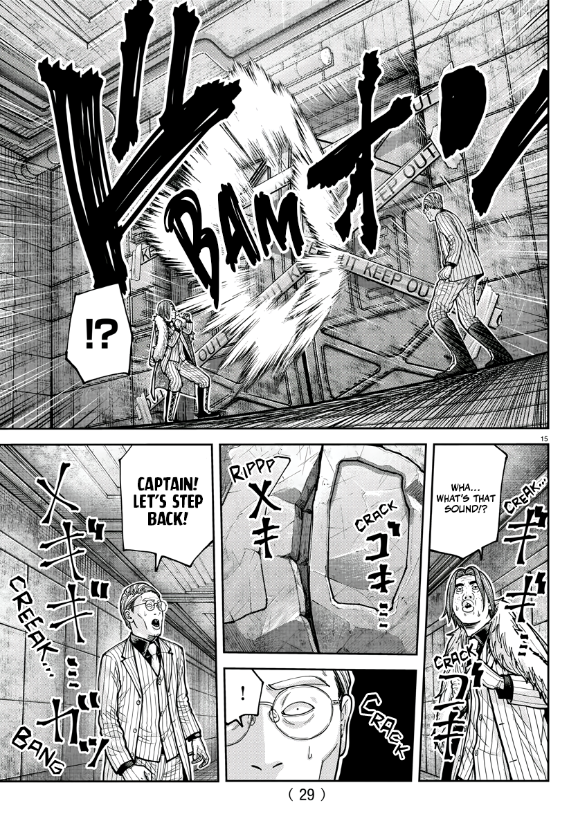 Tougen Anki - Legend of the Cursed Blood Chapter 209 - Page 15