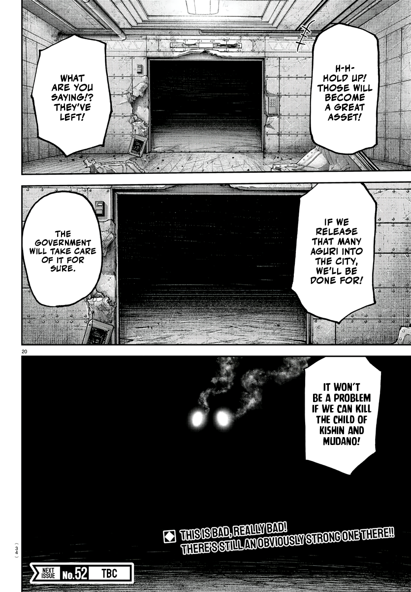 Tougen Anki - Legend of the Cursed Blood Chapter 209 - Page 18