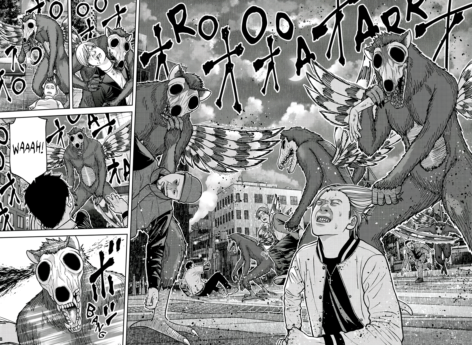 Tougen Anki - Legend of the Cursed Blood Chapter 210 - Page 3