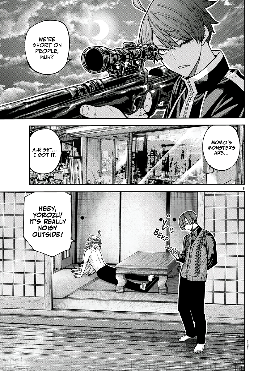 Tougen Anki - Legend of the Cursed Blood Chapter 210 - Page 5