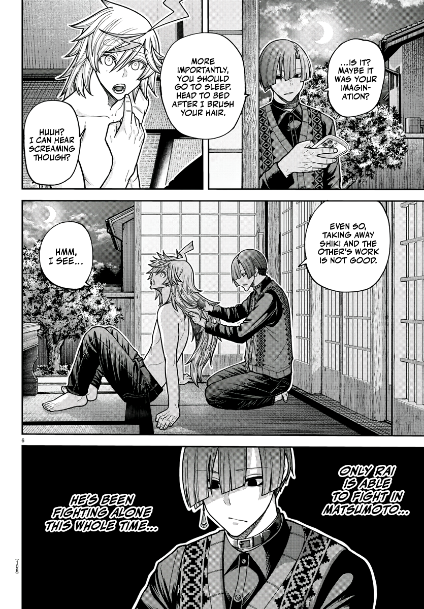 Tougen Anki - Legend of the Cursed Blood Chapter 210 - Page 6