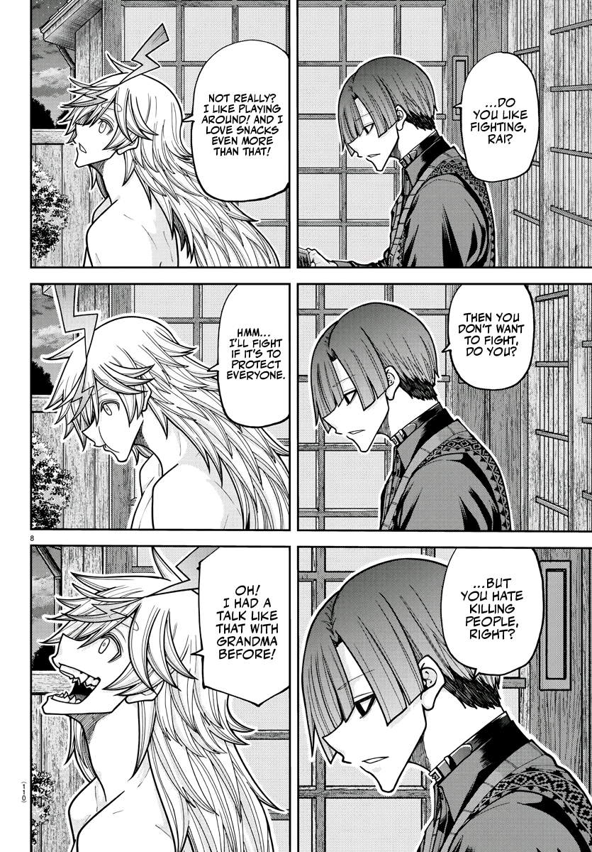 Tougen Anki - Legend of the Cursed Blood Chapter 210 - Page 8