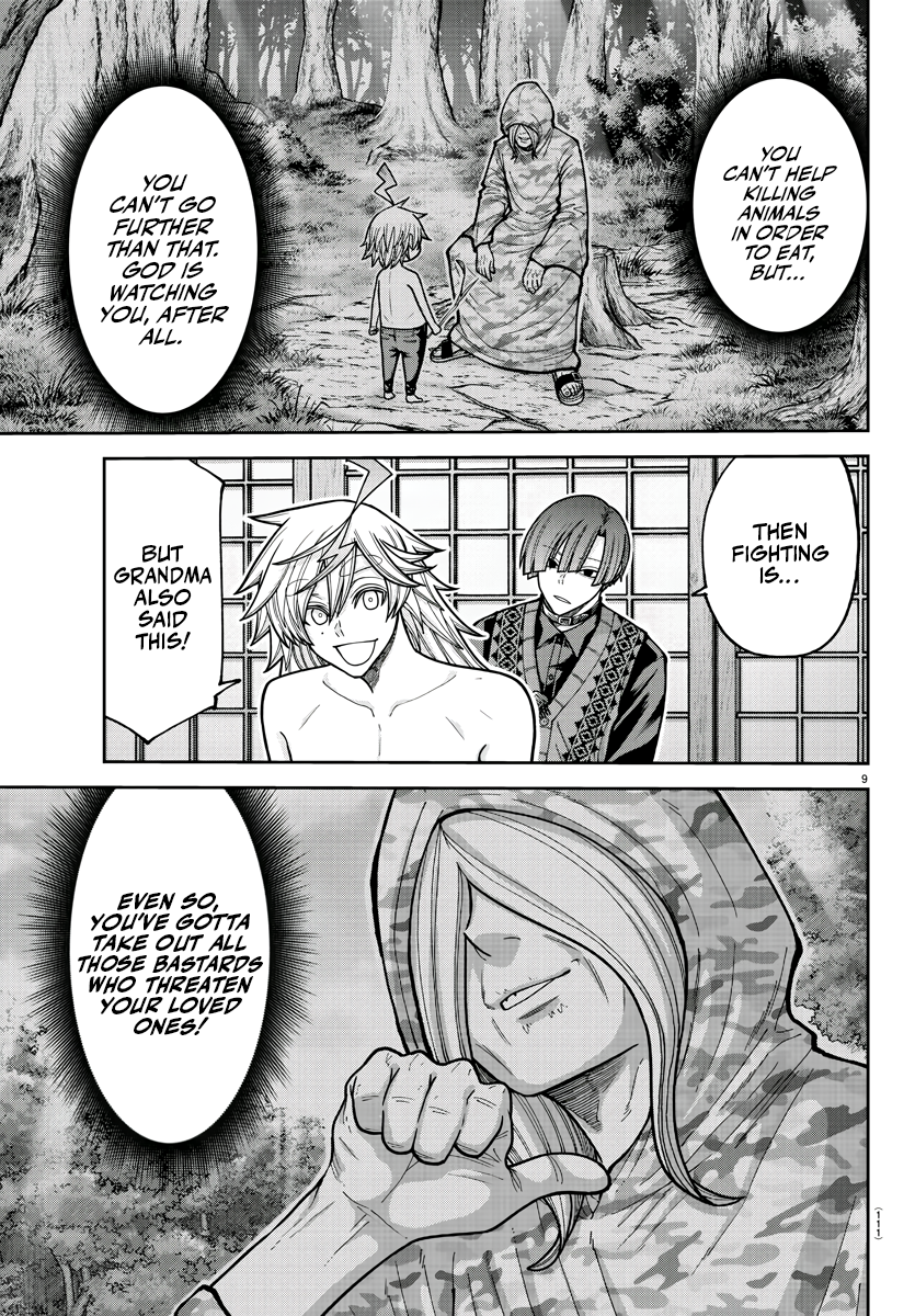 Tougen Anki - Legend of the Cursed Blood Chapter 210 - Page 9